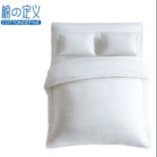 棉の定义 一次性床上用品四件套 白色1元包邮(20点之前是此价)