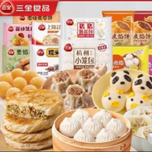 88VIP：三全 早餐半成品合集 任选9件49.15元包邮+74淘金币,合5.46元/件