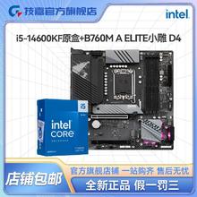 KTC 27英寸2K 185Hz旋转升降底座 满血版FastIPS显示屏HDR450nit硬件护眼1MS显示器H27T22S-3622.02元