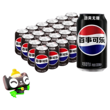 88vip、百事可乐无糖碳酸饮料330ml*24罐+凑单31.79元（返卡6元后）+凑单