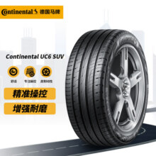 德国马牌（Continental）汽车轮胎 235/55R19 105V UC6 SUV XL FR 适配沃尔沃XC60988.2元 (券后省0.9)