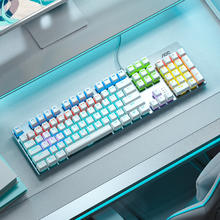 AOC GK410 有线键盘 茶轴99元