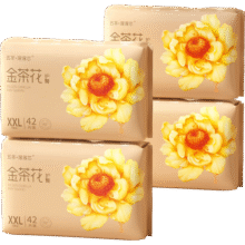 五羊（FIVERAMS）薄薄芯纸尿裤XXL168片(15kg以上)婴儿尿不湿超薄透气瞬吸干爽【品牌直供 安心品质】168元 (券后省20,月销4000+)