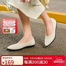 日本知名品牌，Pansy 盼喜 日本进口王妃鞋 HD4235新低126.66元包邮