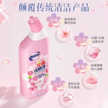 芳香祛味！老管家 花香洁厕液 500ml￥5.40 1.4折