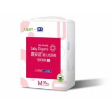 露安适亲肤纸尿裤小尺码超薄透气S28/M2621.63元/件，共64.89元（领取品类金后）
