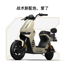 1日0点、PLUS：小牛 电动自行车都市版本 F1002349元