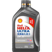 壳牌（Shell）机油全合成机油5w-30(5w30) API SP级 1L 超凡喜力2代灰壳62元 (月销9000+)