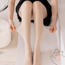 妮轻猫爪肉色丝袜女防勾丝薄款春夏季美肤光腿神器春秋肤色超薄连裤袜 自然肤 1条 均码 2条[适合80-135斤]13.4元（需领券）
