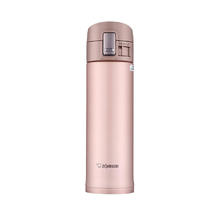 象印 SM-KZ36-NM 保温杯 360ml 香槟色35.35元
