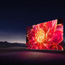 海信 Hisense 电视小墨E5Q Pro 85英寸超画质U+MiniLED 信芯芯片 墨晶屏300Hz高刷5499元