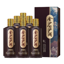 8日0点：金沙 回源53度 500mL 6瓶420元（0点预计360元）