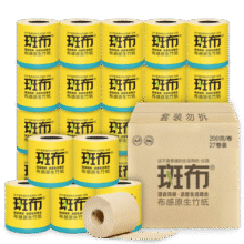 斑布有芯卷纸 4层200克*27卷 原生竹浆 卷纸 卫生纸 卷筒纸 整箱59.9元 (月销1w+)