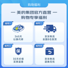 美的（Midea） 【国家补贴】电风扇家用7叶落地扇摇头电风扇循环通风大风量电扇台式桌面小型风扇台地两用升级款 黑色丨7叶台地两用199元 (月销1w+)