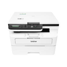 brother DCP-B7548W 黑白激光一体机1399元