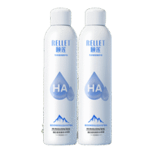 颐莲（RELLET） 【 爆款】补水喷雾保湿爽肤水300ml*2 母亲节礼物99元