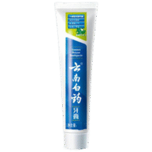 云南白药山姆同款经典牙膏套装 清新口气健齿护龈 薄荷香型230g*4家庭装90.71元