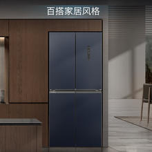 国家补贴：西门子 SIEMENS 550升十字门KC555681EC湖蕴蓝5999.2元