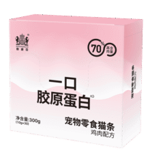耐威克胶原蛋白猫条 金枪鱼味 30支*10g 成猫幼猫通用猫咪湿粮零食45元 (券后省80,月销4000+)