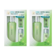 再降价、88VIP：百雀羚 倍现保湿补水高保湿精华水 70ml+35ml套装*2套28.04元包邮+615淘金币（折14.02元/套）