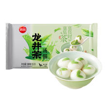 思念 龙井茶汤圆 300g券后9.96元包邮