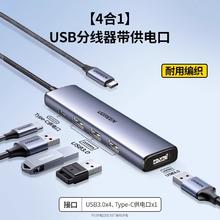 京东PLUS、限地区：小米 Xiaomi BE5000 5000Mbps 家用千兆无线路由器 Wi-Fi 7 2.5G 双宽带接入券后164.72元