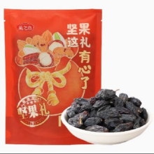 88VIP、天降福利：燕之坊 黑葡萄干 200g*2袋4.66元包邮+828淘金币（需领券）