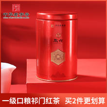 临期清仓白 菜 价！Muscletech 肌肉科技 高性能BCAA支链氨基酸粉 276g￥16.02