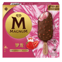 20点、再降价、plus会员：梦龙 MAGNUM 甜查理草莓奶冻口味冰淇淋 62g*4支*4件67.66元（合16.91元/件）
