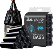 洁成背心式垃圾袋加厚家用厨房手提塑料袋 加厚手提黑色46*63cm*300只29.9元