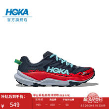 20点开始：HOKA ONE ONE 男女款夏季托伦特4越野跑步鞋TORRENT 4竞速减震耐磨 暴风蓝/鲜红色-男 45549元