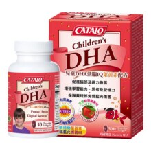 家得路儿童DHA双效补脑护眼鱼油312.8元（需领券，合156.4元/件）