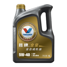胜牌（VALVOLINE）金皇经典版 全合成机油 发动机润滑油 5W-40 SP级 A3B4 4L127.52元