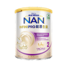 雀巢（Nestle）德国能恩全护低敏活性5HMO益生菌部分适度水解婴幼儿奶粉 能恩全护2段（6HMO） 800g 800g425元 (券后省5)