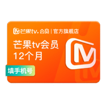 芒果TV 会员年卡+芒果TV全屏升级包季卡116元（需领券）