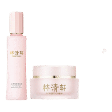 林清轩（Forest cabin）山茶花高保湿液&高保湿霜爽肤水面霜套装 深层滋润保湿送女友礼物 高保湿液150ml+高保湿霜50g93元