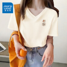真维斯（JEANSWEST）正肩v领t恤2025新款爆款夏季oversize宽松半袖体恤衫纯棉短袖上衣 米色 毛绒花口袋_K L39.8元（需领券，合19.9元/件）