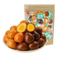 良品铺子 什锦鹌鹑蛋 64颗￥14.9