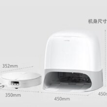 plus、国补：石头（roborock）P20 Pro扫地机器人 扫拖一体 自动上下水  家用自动清洗 拖地机清洗集尘 拖布免洗 国家补贴 P20 Plus 水箱版2513.28元（需领券）