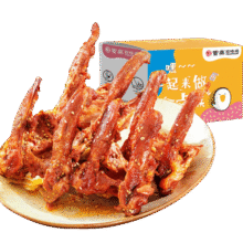 紫燕百味鸡孜然锁骨麻辣熟食卤味零食小吃肉干肉脯即食独立包装408g29.9元 (券后省0.9,月销1000+)