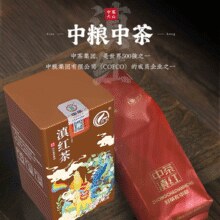 中茶 川红 云南凤庆滇红茶 特级 150g￥19.70 3.3折 比上一次爆料降低 ￥2.3