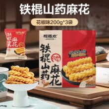 相遇欢 铁棍山药麻花 200g*3袋￥19.90 2.0折