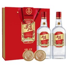 尖庄大光礼盒50度粮食白酒588ml*2川红工夫红茶5g过节节日送礼69元