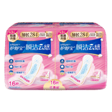 护舒宝革新瞬洁云感棉卫生巾量多日用284mm16片姨妈巾京东自营官方旗舰8.1元
