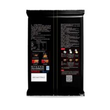 京东PLUS:思念 黑椒牛肉酥皮馅饼 牛肉饼面点早餐半成品 手抓饼 肉夹馍速食食品 黑椒牛肉酥皮馅饼300g49元（需领券，合4.9元/件）