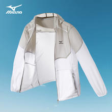 京东PLUS：美津浓 户外防晒皮肤衣外套 A2CE2A32-8 黑色 L137.01元（双重优惠）