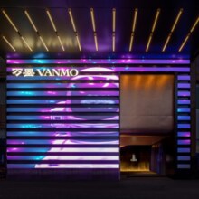 13日20点、618预售：全程不加价！长沙万墨VANMO酒店 舒享大床房2晚连住618元