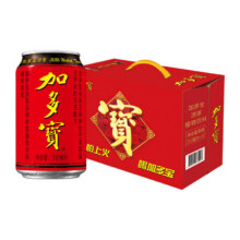 加多宝凉茶310mlx12罐植物凉茶饮品23.39元+341淘金币
