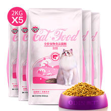 20点开始：奥丁 ODIN 猫粮 全价天然鱼肉味猫粮 10kg108.6元（返10元超市卡）