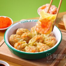 美团外卖 袁记云饺 鲜虾双拼云吞单人餐兑换券·1张门市价26.9元现价仅需12元